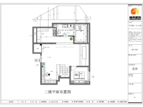 華潤置地公元九里｜現(xiàn)代極簡